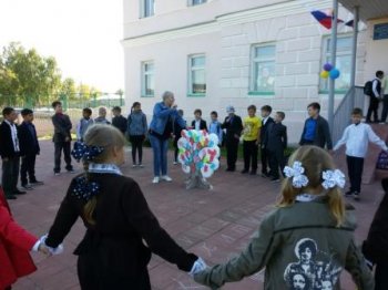 «День солидарности в борьбе с терроризмом».